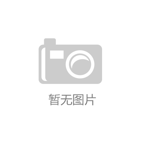 湖北将连现37至39℃高温 做好防御高温